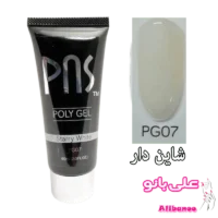 پلی ژل کاشت ناخن پی ان اس PNS کد ۰۷