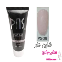 پلی ژل کاشت ناخن پی ان اس PNS کد ۰۹