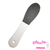 سوهان پا دو طرفه دسته پلاستیکی