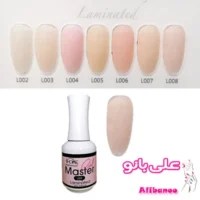 لمینت ناخن مستر ژل Master Gel کد L008