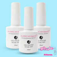 لاک ژل کاشت ناخن امریکن بیوتی American Beauty
