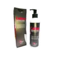 کلوس ریموور لی بیوتی Lee Beauty
