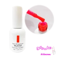 لاک ژل آبنباتی مولتی ژل Multi Gel کد ۱۲۷