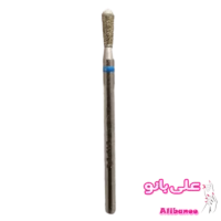 سر سوهان شنی ویلسون میکروفونی ۴