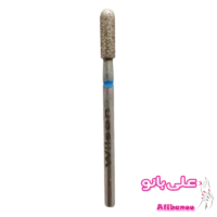 سر سوهان شنی ویلسون میکروفونی ۵