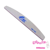 سوهان دستی ناخن ان بی آی nBI شماره ۱۸۰/۱۸۰