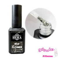 تاپ ژل دیسکو شاتر کروم هرا HERA