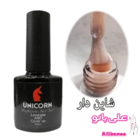 لمینت ناخن یونیکورن UNICORN کد ۰۸