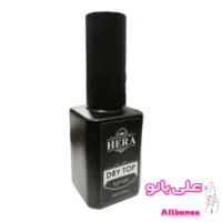 تاپ کات ۱۵ میل هرا HERA