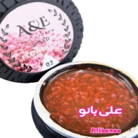 فلاور ژل ای اند ای A&E کد ۲
