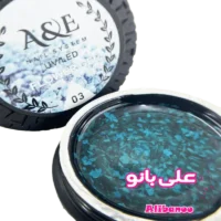 فلاور ژل ای اند ای A&E کد ۳