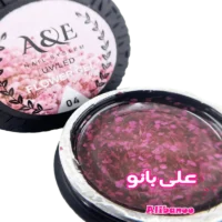 فلاور ژل ای اند ای A&E کد ۴