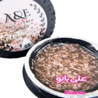 فلاور ژل ای اند ای A&E کد ۵