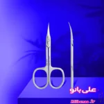 قیچی کوتیکول حرفه ای استالکس مدل SE 50-2