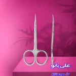 قیچی کوتیکول حرفه ای استالکس مدل SE 20-2