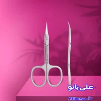 قیچی کوتیکول حرفه ای استالکس مدل SE 22-1