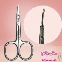 قیچی مانیکور ای اند ای A&E مدل S03