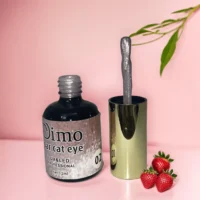 آیس ژل دریمی دیمو Dimo شماره ۲