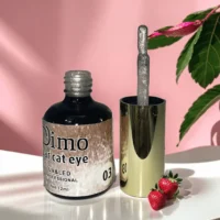 آیس ژل دریمی دیمو Dimo شماره ۳