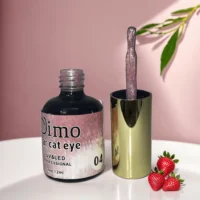 آیس ژل دریمی دیمو Dimo شماره ۴