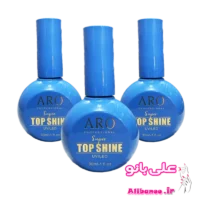تاپ ژل آرو ARO حجم ۳۰ میل