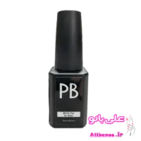 تاپ ژل مات پی بی PB حجم ۱۵ میل