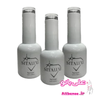 تاپ ژل سیتالوکس SITALUXE حجم ۱۱ میل